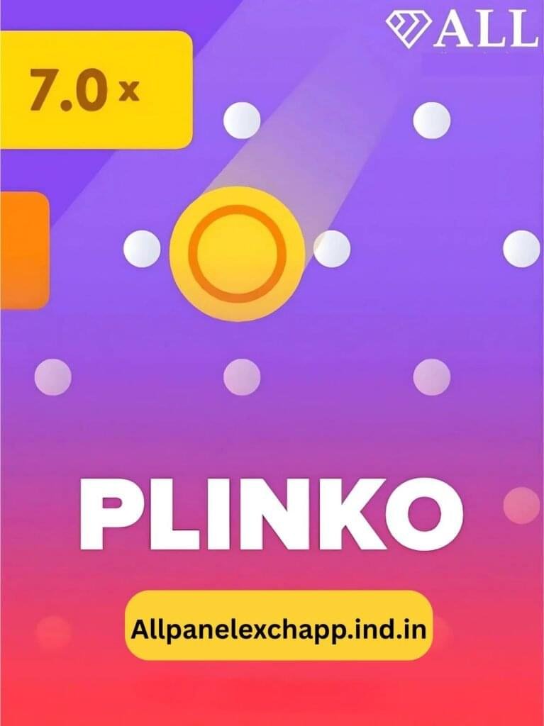 AllPanelExch